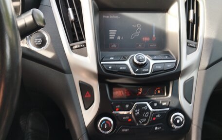 Chery Arrizo 7, 2014 год, 649 999 рублей, 13 фотография
