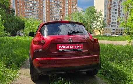 Nissan Juke II, 2013 год, 1 150 000 рублей, 4 фотография