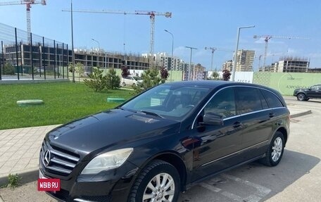 Mercedes-Benz R-Класс, 2010 год, 1 550 000 рублей, 5 фотография