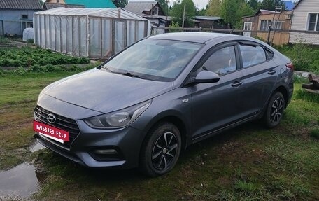 Hyundai Solaris II рестайлинг, 2017 год, 2 фотография