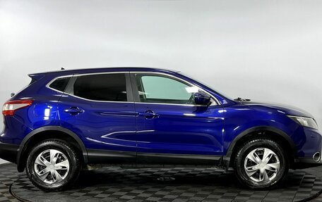 Nissan Qashqai, 2014 год, 1 225 000 рублей, 5 фотография