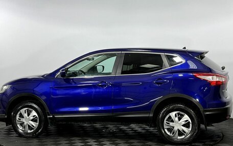 Nissan Qashqai, 2014 год, 1 225 000 рублей, 9 фотография
