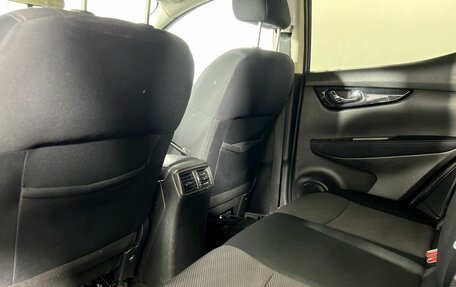 Nissan Qashqai, 2014 год, 1 225 000 рублей, 11 фотография