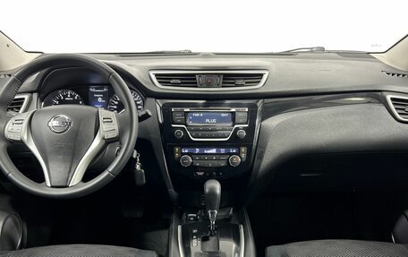Nissan Qashqai, 2014 год, 1 225 000 рублей, 13 фотография
