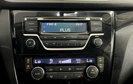 Nissan Qashqai, 2014 год, 1 225 000 рублей, 14 фотография