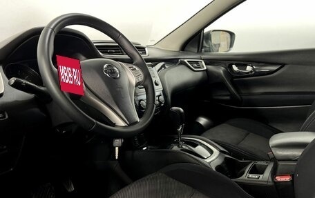 Nissan Qashqai, 2014 год, 1 225 000 рублей, 10 фотография