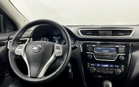Nissan Qashqai, 2014 год, 1 225 000 рублей, 15 фотография