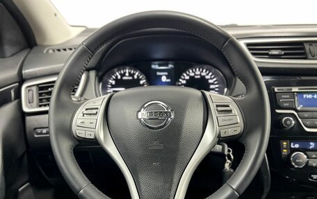 Nissan Qashqai, 2014 год, 1 225 000 рублей, 16 фотография