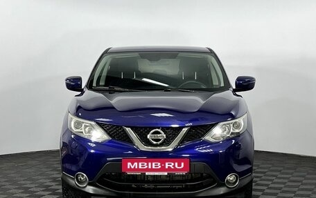 Nissan Qashqai, 2014 год, 1 225 000 рублей, 3 фотография