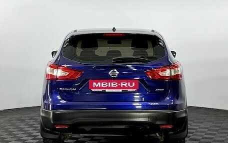 Nissan Qashqai, 2014 год, 1 225 000 рублей, 7 фотография