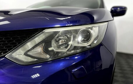 Nissan Qashqai, 2014 год, 1 225 000 рублей, 18 фотография