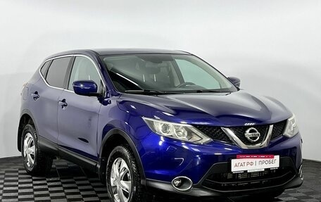 Nissan Qashqai, 2014 год, 1 225 000 рублей, 4 фотография