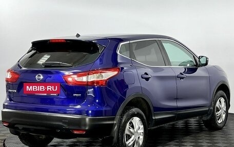 Nissan Qashqai, 2014 год, 1 225 000 рублей, 6 фотография