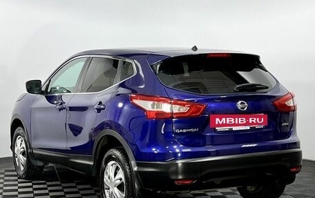Nissan Qashqai, 2014 год, 1 225 000 рублей, 8 фотография