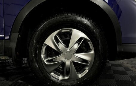 Nissan Qashqai, 2014 год, 1 225 000 рублей, 22 фотография