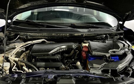 Nissan Qashqai, 2014 год, 1 225 000 рублей, 20 фотография
