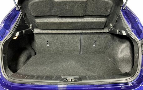 Nissan Qashqai, 2014 год, 1 225 000 рублей, 21 фотография