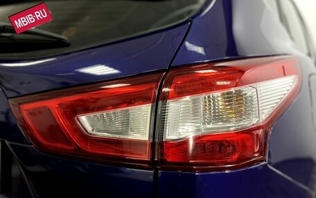 Nissan Qashqai, 2014 год, 1 225 000 рублей, 19 фотография