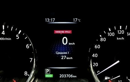 Nissan Qashqai, 2014 год, 1 225 000 рублей, 17 фотография