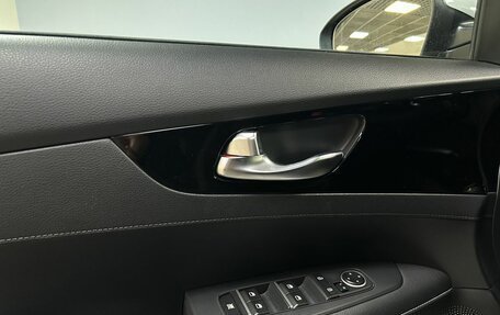KIA Cerato IV, 2018 год, 2 032 000 рублей, 12 фотография