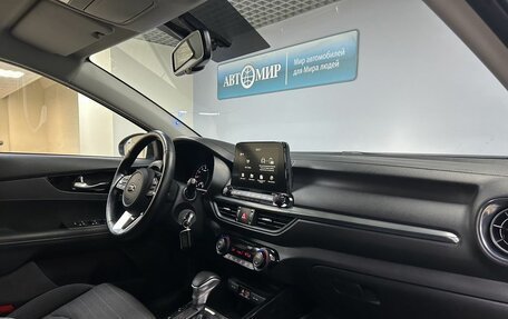KIA Cerato IV, 2018 год, 2 032 000 рублей, 15 фотография