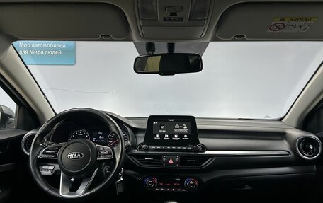 KIA Cerato IV, 2018 год, 2 032 000 рублей, 16 фотография