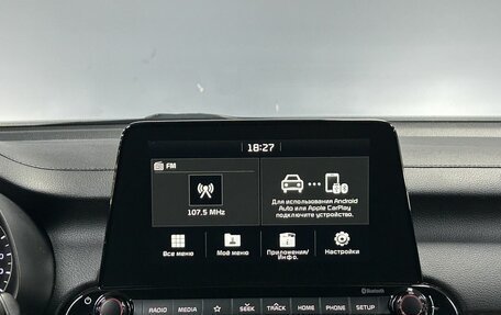 KIA Cerato IV, 2018 год, 2 032 000 рублей, 21 фотография