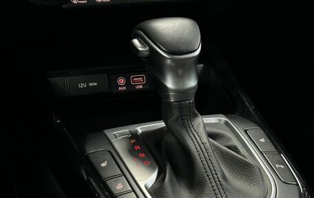 KIA Cerato IV, 2018 год, 2 032 000 рублей, 23 фотография