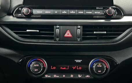 KIA Cerato IV, 2018 год, 2 032 000 рублей, 22 фотография