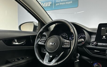 KIA Cerato IV, 2018 год, 2 032 000 рублей, 17 фотография