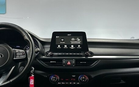 KIA Cerato IV, 2018 год, 2 032 000 рублей, 20 фотография