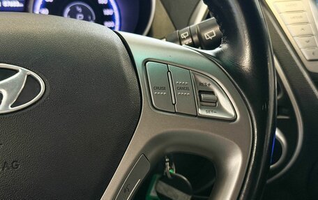 Hyundai ix35 I рестайлинг, 2013 год, 1 397 000 рублей, 12 фотография