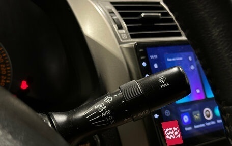Toyota Corolla, 2007 год, 850 000 рублей, 17 фотография