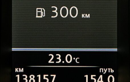 Volkswagen Golf VII, 2012 год, 993 000 рублей, 17 фотография