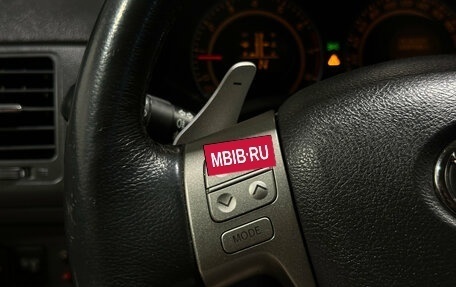 Toyota Corolla, 2007 год, 850 000 рублей, 15 фотография