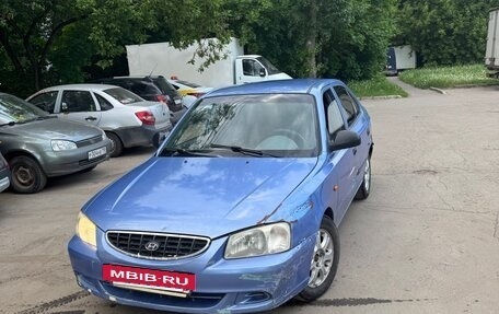 Hyundai Accent II, 2004 год, 230 000 рублей, 6 фотография