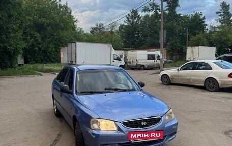 Hyundai Accent II, 2004 год, 230 000 рублей, 5 фотография