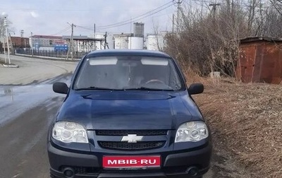 Chevrolet Niva I рестайлинг, 2011 год, 675 000 рублей, 1 фотография