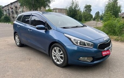KIA cee'd III, 2014 год, 1 120 000 рублей, 1 фотография