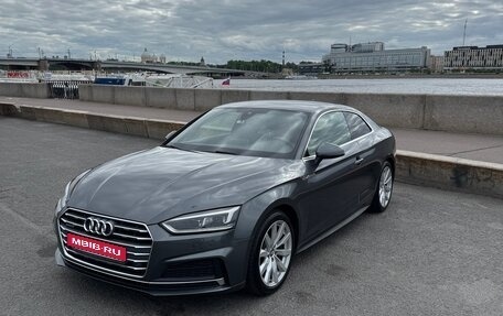 Audi A5, 2016 год, 3 150 000 рублей, 1 фотография