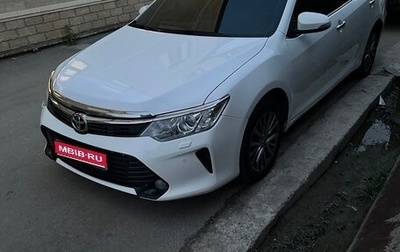 Toyota Camry, 2016 год, 1 420 000 рублей, 1 фотография