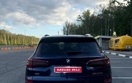 BMW X5, 2021 год, 9 000 000 рублей, 1 фотография
