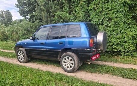 Toyota RAV4, 1996 год, 450 000 рублей, 1 фотография