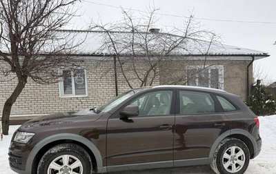 Audi Q5, 2012 год, 1 550 000 рублей, 1 фотография