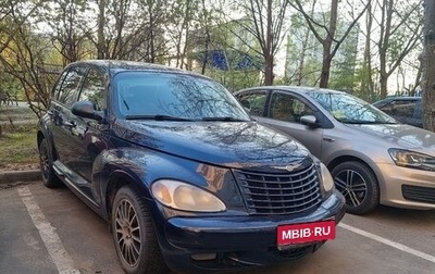 Chrysler PT Cruiser, 2002 год, 385 000 рублей, 1 фотография