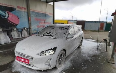 Ford Focus IV, 2020 год, 1 500 000 рублей, 1 фотография