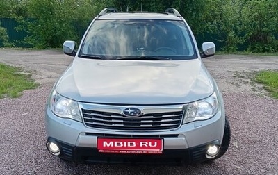 Subaru Forester, 2010 год, 1 080 000 рублей, 1 фотография