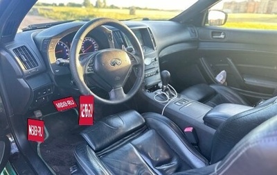 Infiniti G, 2008 год, 1 250 000 рублей, 1 фотография