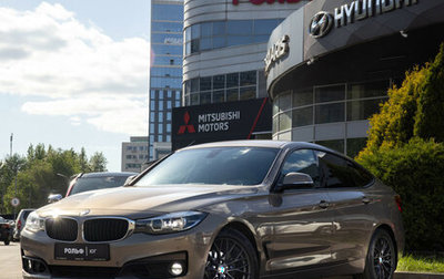 BMW 3 серия, 2018 год, 2 618 000 рублей, 1 фотография