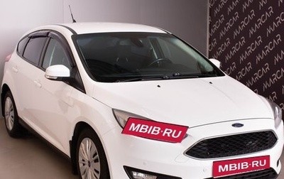 Ford Focus III, 2017 год, 1 045 000 рублей, 1 фотография